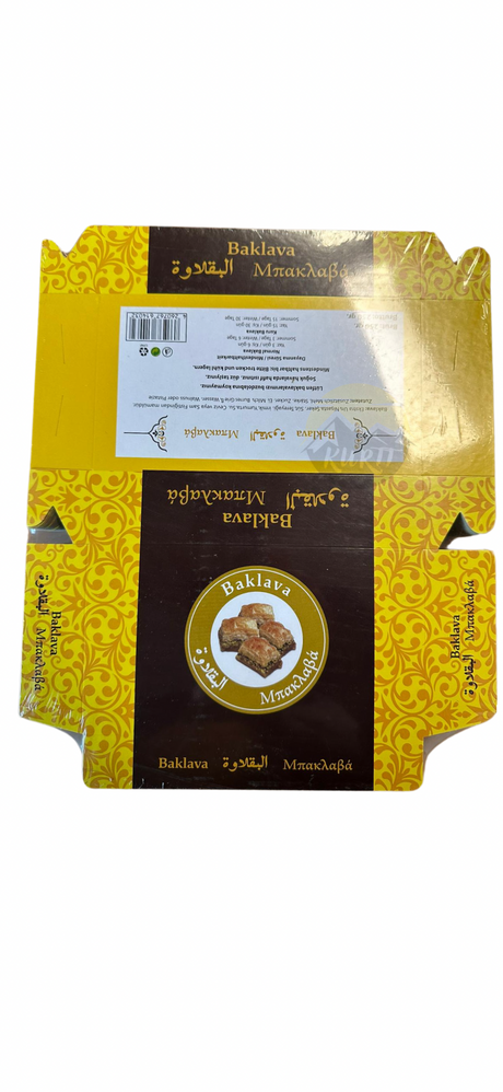 Cateringbox/Faltschachtel 1KG 'Baklava druck' - 100 Stück