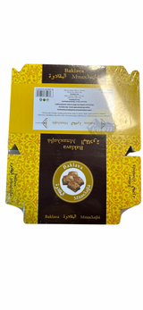 Cateringbox/Faltschachtel 1KG 'Baklava druck' - 100 Stück